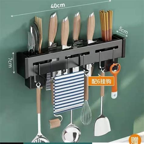 Zdept Knife Holder Knife Rack Wall Mounted Kitchen Organizer Stainless