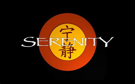 Firefly Serenity Ship Symbol