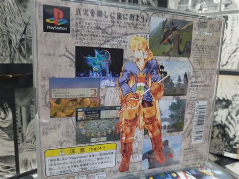 Final Fantasy Tactics Ps1 Playstation 1 Japan Video Gaming Video