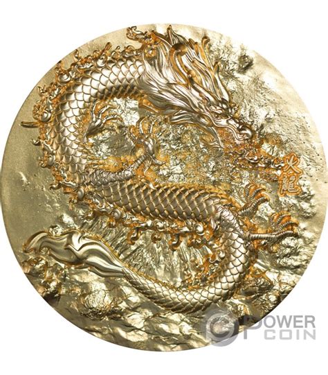 DRAGON FIRE Gold Gilded 5 Oz Silber Münze 18888 Francs Chad 2024