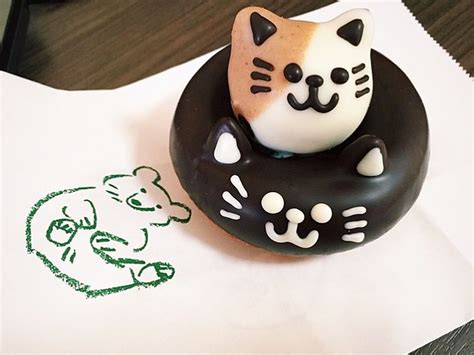 Cat Donut Cake