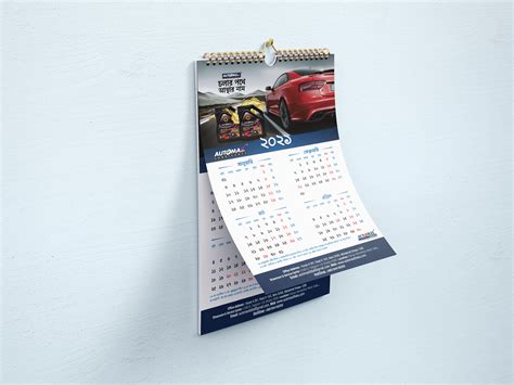 Calendar Design with Bangla on Behance