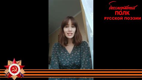 Елена Рывина, "Ночь", читает Полина Шишова, 17 лет, п. Пахомово ...