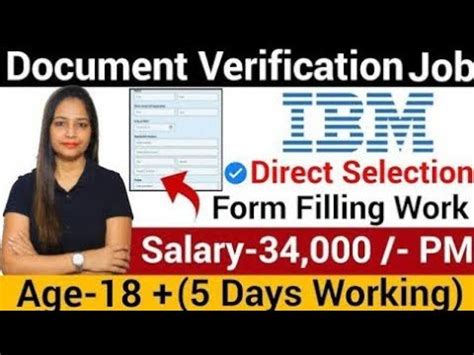 Document Verification Job Ibm Recruitment Work From Home Jobs