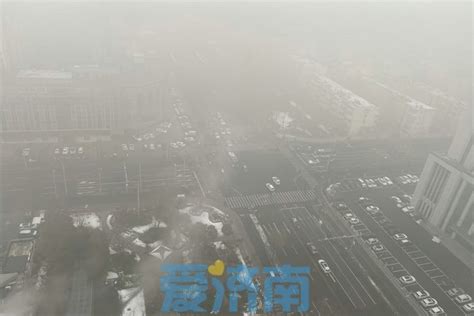 大雾、道路结冰双预警持续！周末前后济南大风降雪再度来袭，最低 13℃ 济南社会 舜网新闻