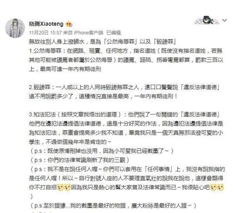 孟庭葦：曾被前夫爆料出軌女助理，今51歲近照曝光顏值不變似仙女 每日頭條