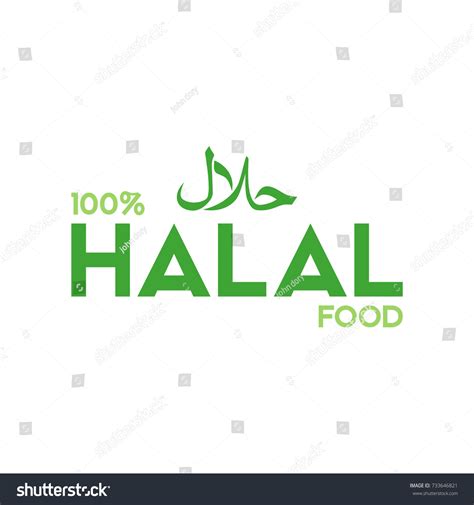 Muslim Traditional Halal Food Icon Vector Vector De Stock Libre De