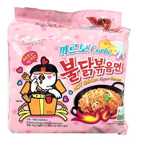 Samyang Hot Chicken Ramen Carbonara 5 Packs Wanahong