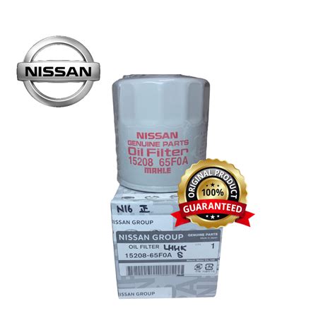 Original Nissan Oil Filter Sentra N Livina Latio Almera