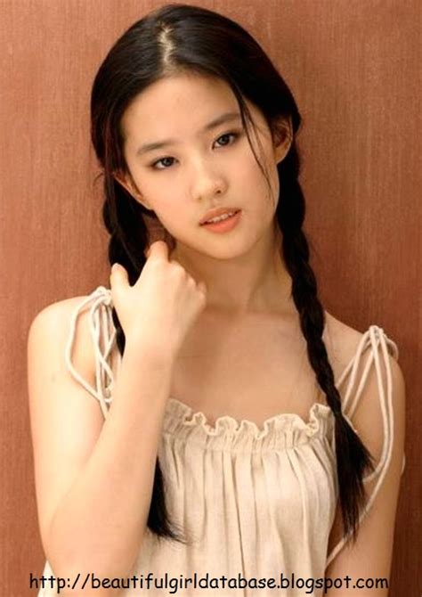 Beatiful Girl Crystal Liu Yi Fei Beautiful Girl