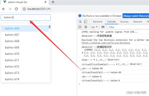 Vue里使用虚拟列表处理element Ui的el Select选择器组件数据量大时卡顿问题51cto博客element Ui El Select