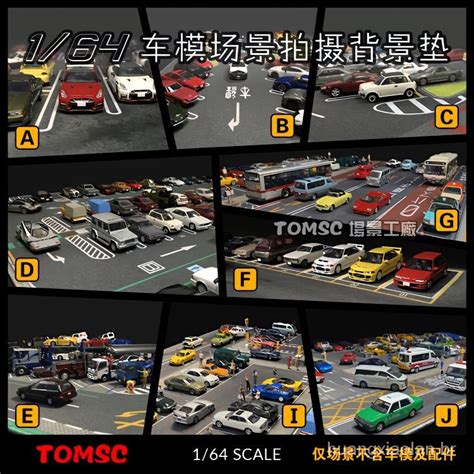 Scene Pad Estacionamento Garagem Mouse Pad Carro Modelo Fundo Luz Verde Tlv Dumeika Hot