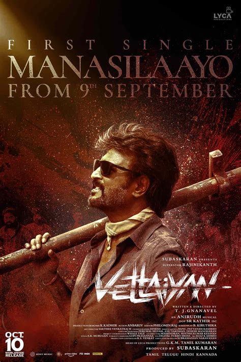 Rajinikanth S Vettaiyan First Single Manasilaayo Gets Its Date Telugu