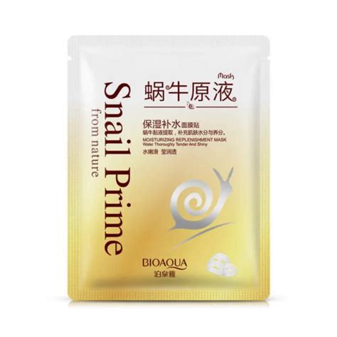 Bioaqua Snail Prime Moisturizing Replenishment Mask