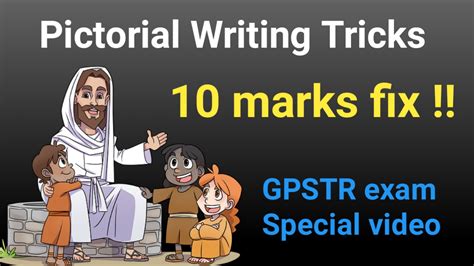 Pictorial Writing For Gpstr Picture Writing In English Scoring Target