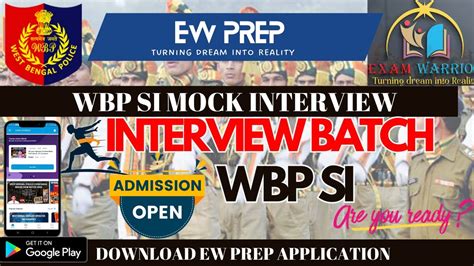 WBP SI Mock Interview Preparation WBP SI Mock Interview YouTube