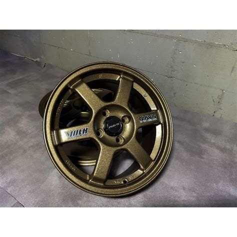 Jual Velg Te Ring Bronze Pcd X Shopee Indonesia