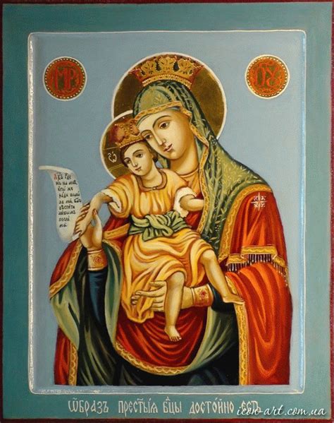 Axion Estin It Is Truly Meet Or Merciful Orthodox Icons