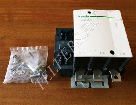 Контакторы Schneider Electric серии LC1D, LC1F по супер цене!