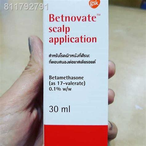 Betnovate Scalp Application Ml Line Shopping