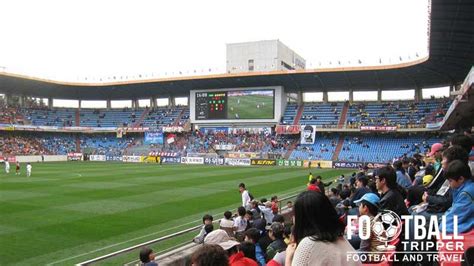 Pohang Steelers Stadium - Pohang Steel Yard - Football Tripper