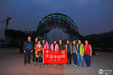 内乡部组织影友到湖北郧西“七夕广场”夜景拍摄采风活动圆满成功 人文纪实 光影中国网 3601nycn Powered By Discuz