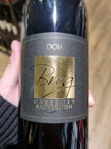 Doja Vinarija Breg Cabernet Sauvignon Vivino Us