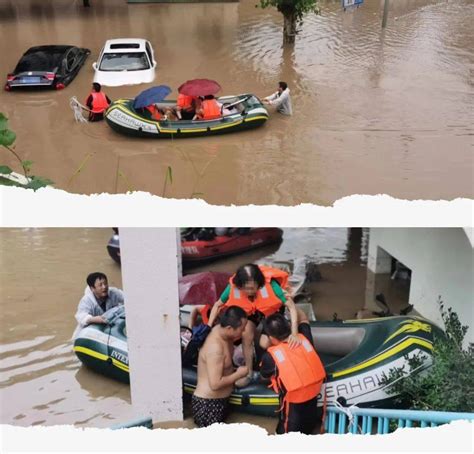 暴雨中，我们看到了无数个“橙色”身影 中国日报网