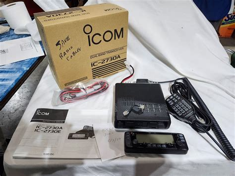 Icom Ic A Dual Band W Vhf Uhf Mobile Ham Radio Ebay