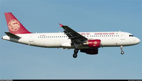 B 6963 Airbus A320 214 Juneyao Airlines Xuhaoqing995 Jetphotos