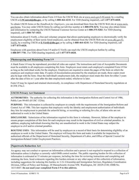 Blank Public Partnerships Form Fill Out And Print Pdfs