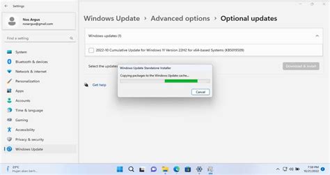 How To Manual Update On Windows Waredata Tech Enthusiast