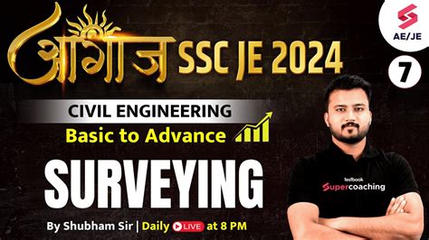 Ssc Je 2024 Civil Engineering Surveying In Civil Engineering Ssc Je