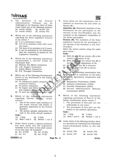 Dhyeya IAS UPPCS Prelims Test Series 1 To 12 Bilingual 2023 Online