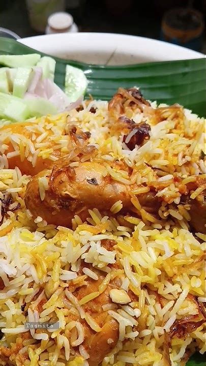 Chicken Biryani Recipe🤤 Dada Boudi Biriyani Subscribe Foodblogger