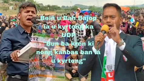 Bein U Bah Bajop Ia U Kyrtong Ka Udp Bun Ba Kren Ki Nong Kanbas Ban