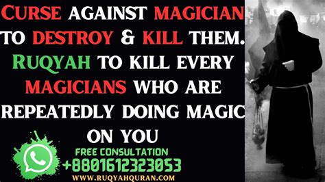 Ruqyah Curse Against Magician To Destroy Kill Them Ruqyah To Kill