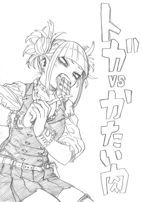 [art] New Himiko Toga Sketch By Kohei Horikoshi My Hero Academia R