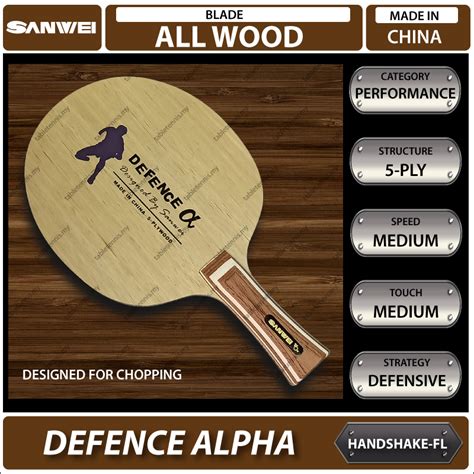 Sanwei Defence Alpha All Wood Table Tennis Blade Bat Paddle Racket Ping