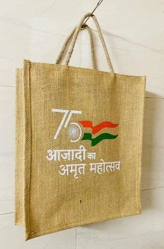 Fancy Jute Bag Weight Capacity 15 KG At Rs 60 Piece In Ghaziabad ID