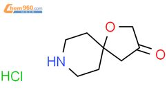 Oxa Azaspiro Decan One Hydrochloride