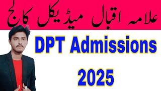 Allama Iqbal Medical College Aimc Admissions 2025 Govt Mlt Admission