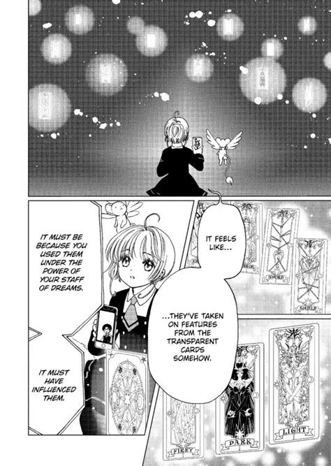 Read Manga Cardcaptor Sakura Clear Card Arc Chapter 80