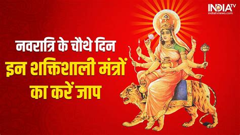 Top 999+ navratri 2019 images – Amazing Collection navratri 2019 images ...