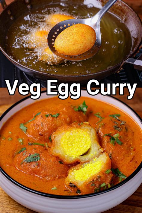 वेज एग करी रेसिपी Veg Egg Curry In Hindi एगलेस वेज अंडा करी