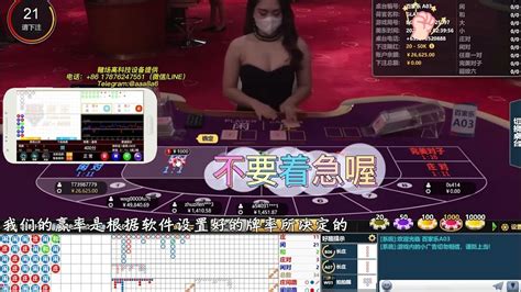 命苦要拼命，搏一搏单车变摩托【虎王ai600智能分析軟件】赌场网投都可使用 Youtube