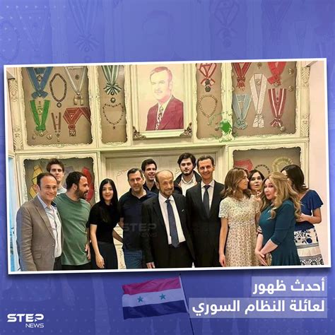 Step News Agency وكالة ستيب الإخبارية On Twitter في ظهور غير مسبوق