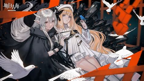 arknights wallpaper  niz  zerochan anime image board