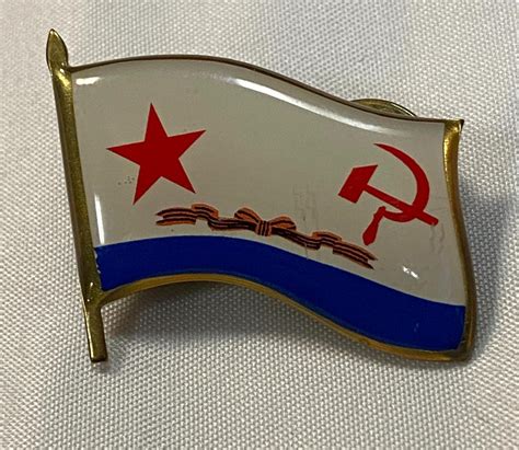 Soviet Navy Flag Lapel Badge