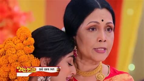 Anuradha Promo May Odia Serial Taranga Tv Show Review